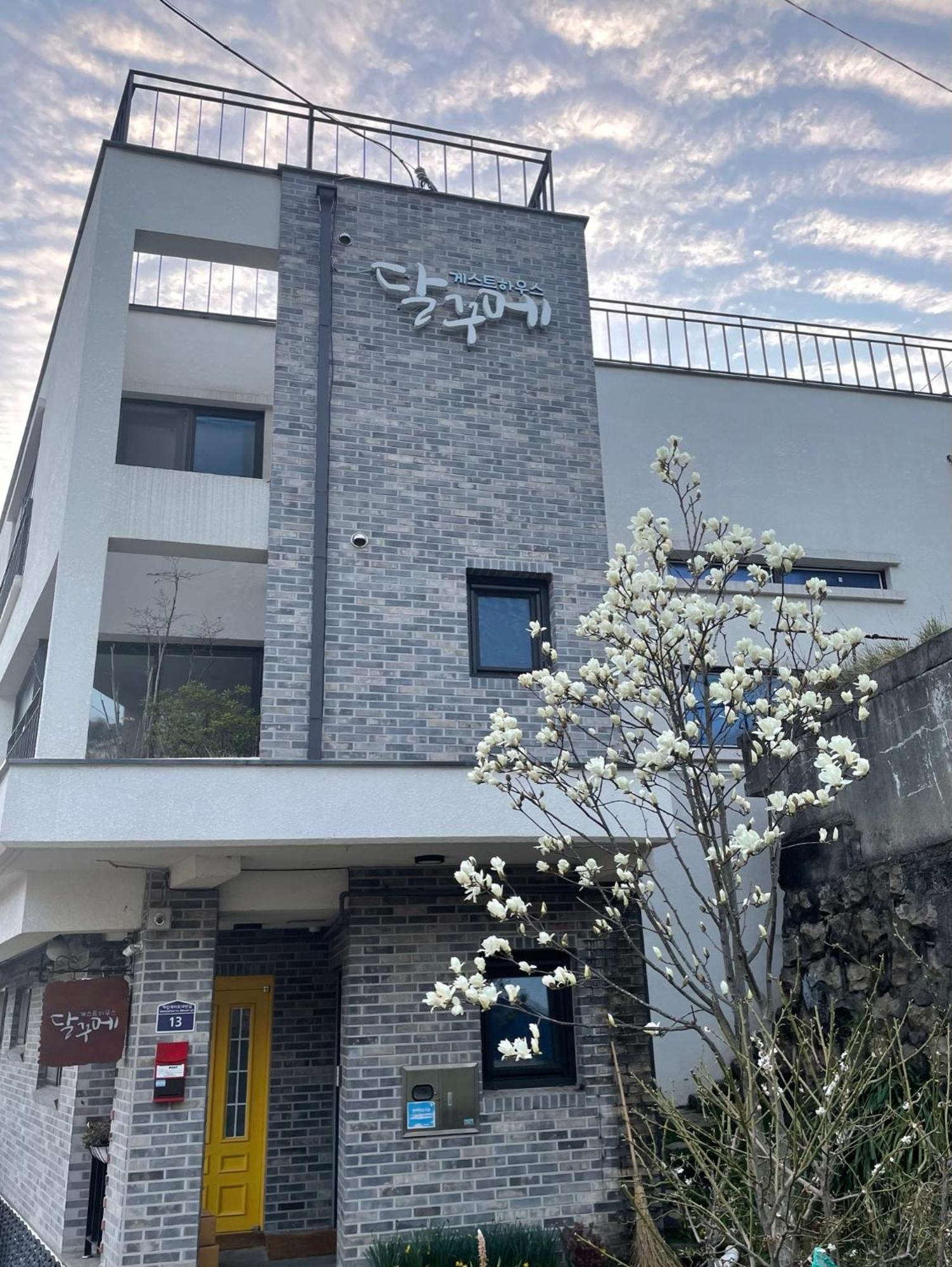 Guest House Dalggume Mokpo Exterior photo