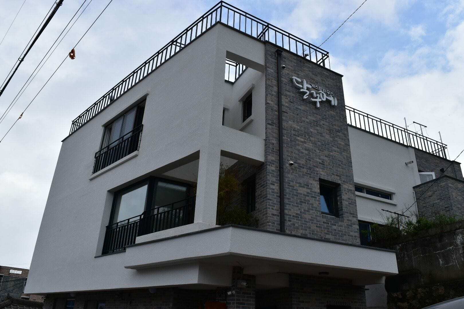 Guest House Dalggume Mokpo Exterior photo